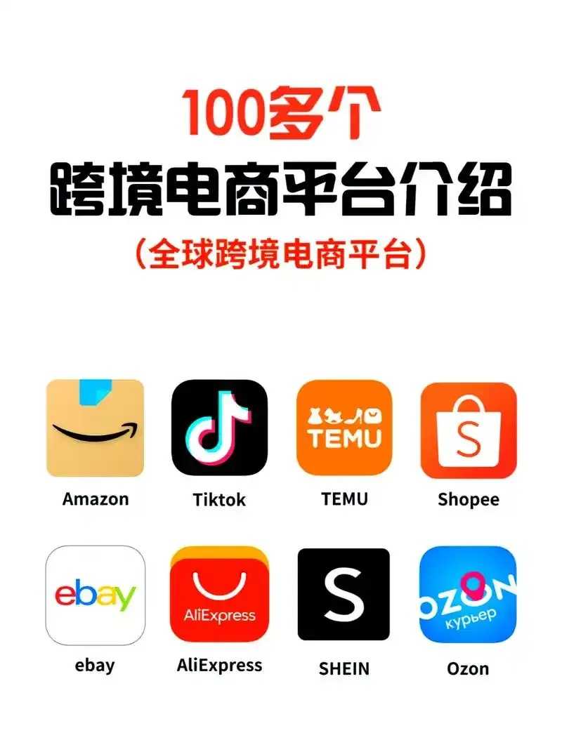 十大卡盟平台官网推荐及排行榜2023