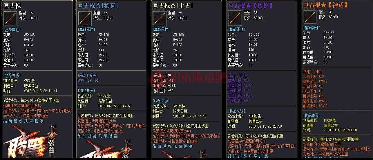 私服外挂辅助免费版2024最新版本下载地址与使用教程