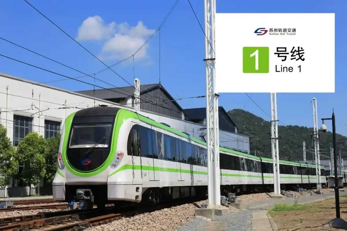 苏万地铁合集，最新全站线路规划及运营指南