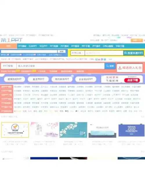 天创卡盟网站,最新评测及官网导航 天创 卡盟 网站 最新 评测 及官 网导 航 第1张 天创卡盟网站,最新评测及官网导航 天创 卡盟 网站 最新 评测 及官 网导 航 第1张