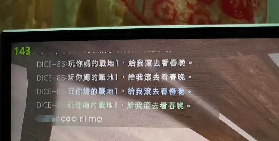 外挂购买，外挂下载风险提示与安全指南