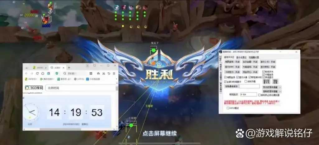 外挂免费下载, 外挂辅助网站推荐-2024最新清单