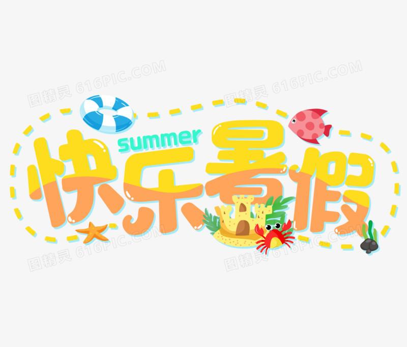 微乐斗地主，透视功能分析与应用技巧