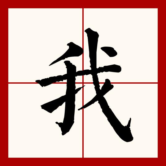 我的世界钓鱼教程,最全新手到老手进阶技巧与地图秘籍
