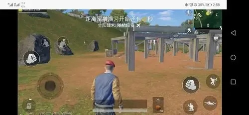 无二辅助网,高效免费全功能工位使用指南解析 无二 辅助 网高 效免 费全 功能 工位 使用 第1张 无二辅助网,高效免费全功能工位使用指南解析 无二 辅助 网高 效免 费全 功能 工位 使用 第1张
