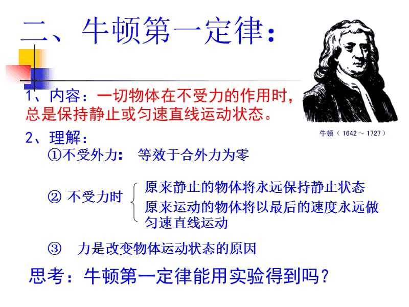 晓龙发卡网，最新资讯与教程，2023年8月更新指南