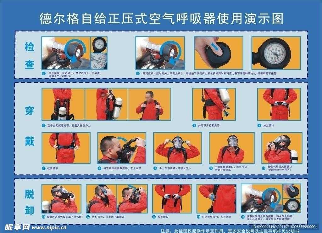 心柔破解辅助下载与直装教程,完整安装版 心柔 破解 辅助 下载 与直 装教 程完 整安 第1张 心柔破解辅助下载与直装教程,完整安装版 心柔 破解 辅助 下载 与直 装教 程完 整安 第1张