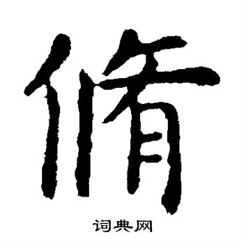 修购地铁逃生，应急预案与安全通道设计指南