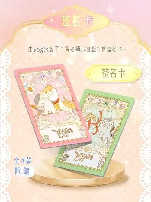 亿卡卡盟，2023最新评测与平台解析