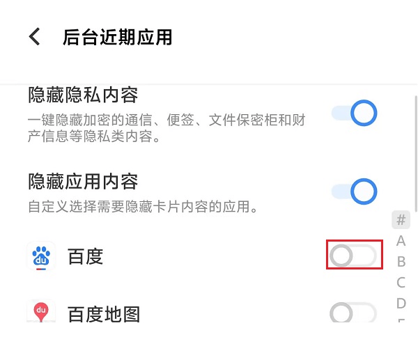 隐藏的地下城免费观看, 冒险解谜全攻略