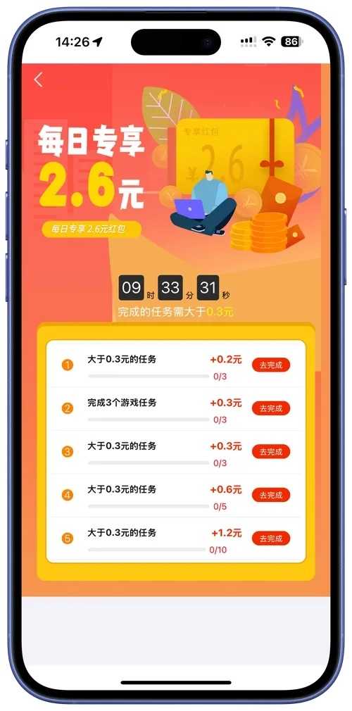 游戏辅助代理进货渠道，推荐可靠供应商及分销模式