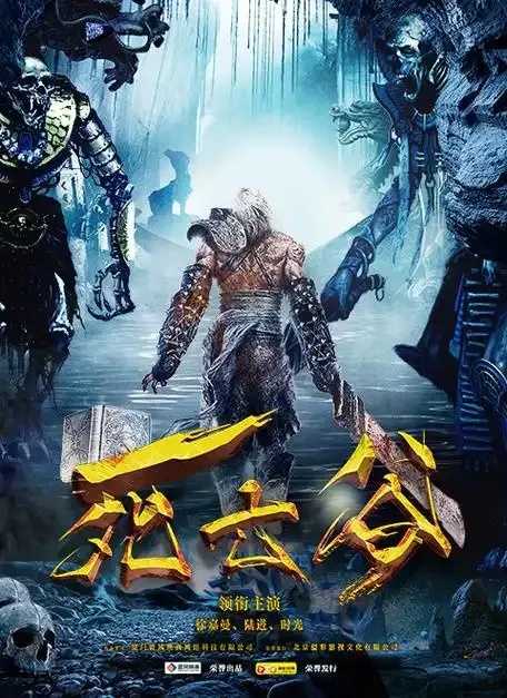 游戏辅助低价发卡网推荐优惠信息