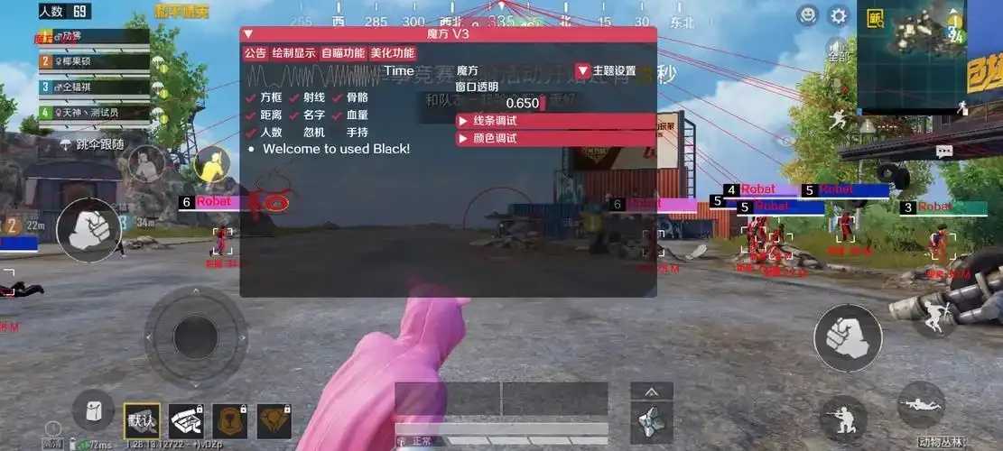 游戏辅助货源站,批卡对接总站高效合作一站式服务 游戏 辅助 货源 站批 卡对 接总 站高 效合 第1张 游戏辅助货源站,批卡对接总站高效合作一站式服务 游戏 辅助 货源 站批 卡对 接总 站高 效合 第1张