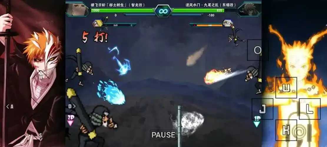 雨兮改1.0.2火影版正式上线