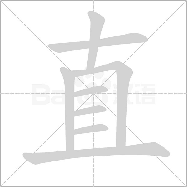 直装防封v3.0稳定版，高效防封，稳定运行