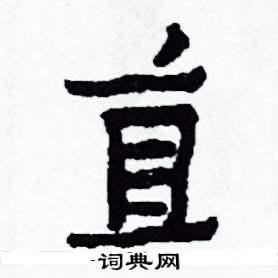 直装科技辅助，智能解决方案，制造业数字化转型首选