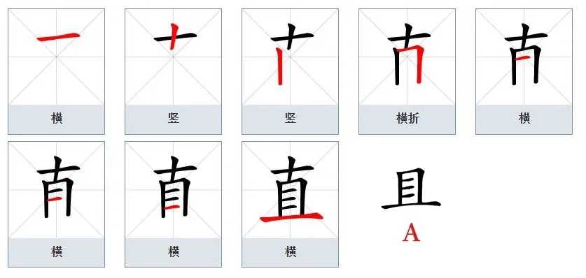 直装免费外挂，高效安全软件标题生成指南