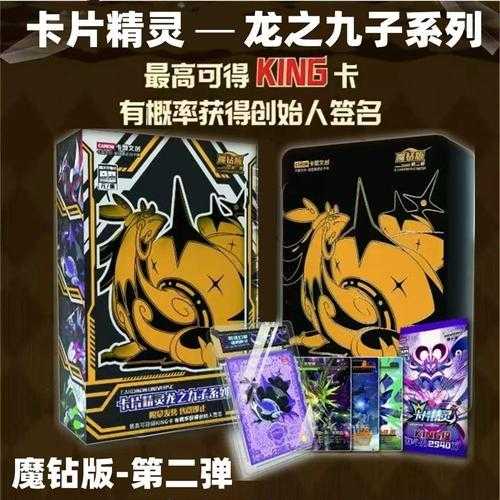 钻城卡盟官网，最新活动及优惠信息