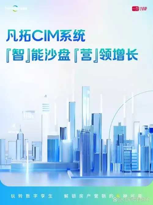 钻石卡盟,可靠值得信赖的虚拟生态服务平台