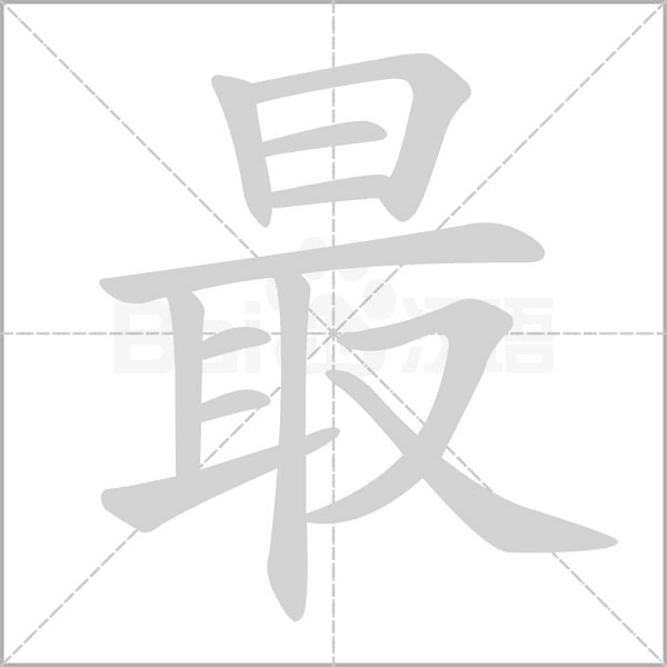 最强钓鱼人自动辅助脚本，自动挂机高爆率