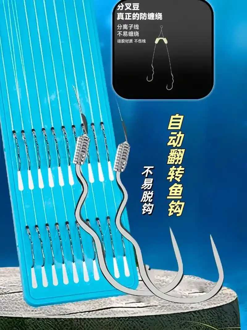 最新钓鱼神器，2023必看智能钓鱼黑科技，装备升级速收藏