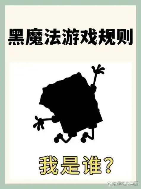 黑域是什么意思,黑域概念详解及常见问题解答 黑域 是什 么意 思黑 域概 念详 解及 常见 第1张 黑域是什么意思,黑域概念详解及常见问题解答 黑域 是什 么意 思黑 域概 念详 解及 常见 第1张