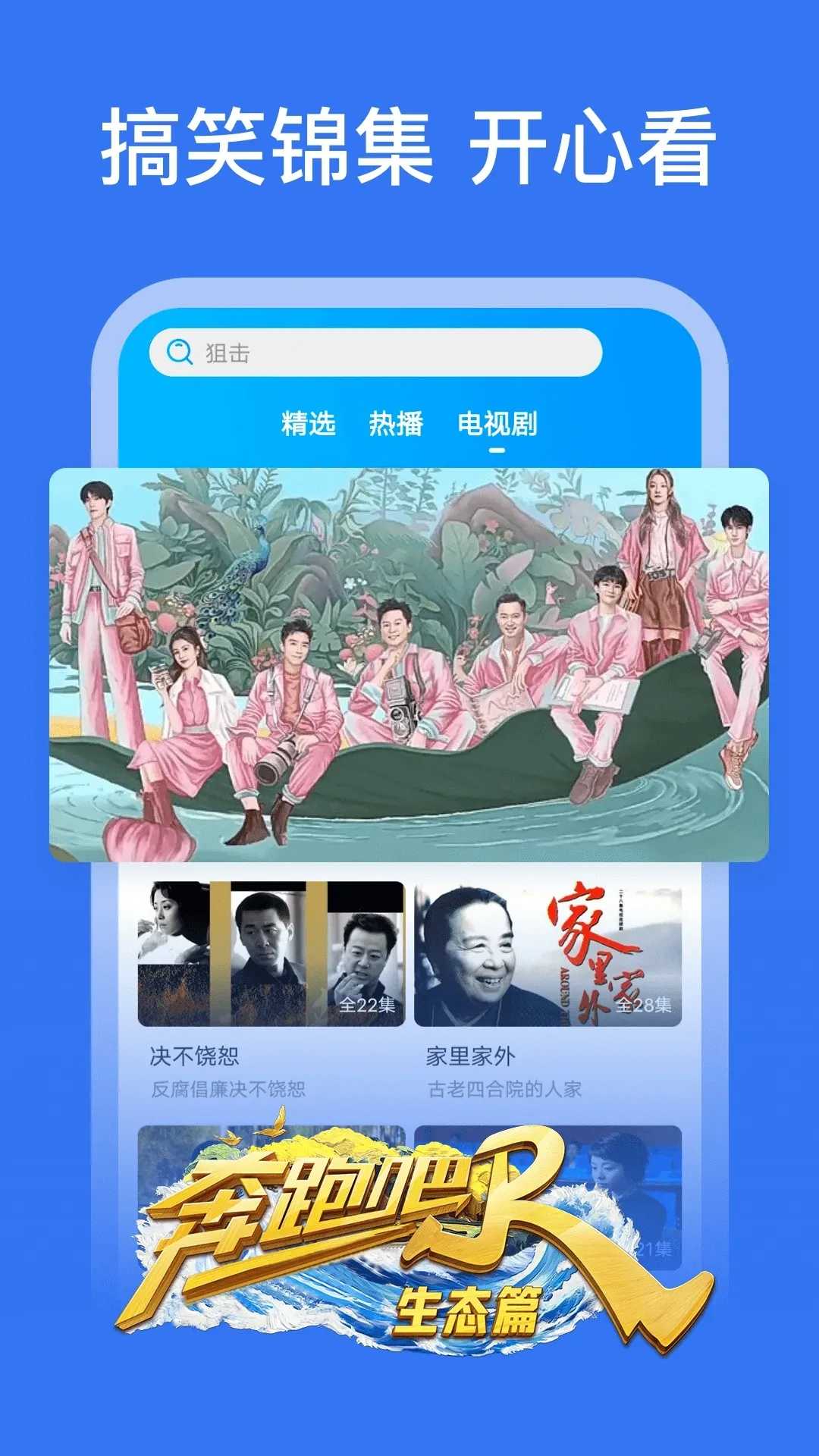CF手游透视外挂购买网站推荐及避坑指南 CF 手游 透视 外挂 购买 网站 推荐 及避 第1张 CF手游透视外挂购买网站推荐及避坑指南 CF 手游 透视 外挂 购买 网站 推荐 及避 第1张
