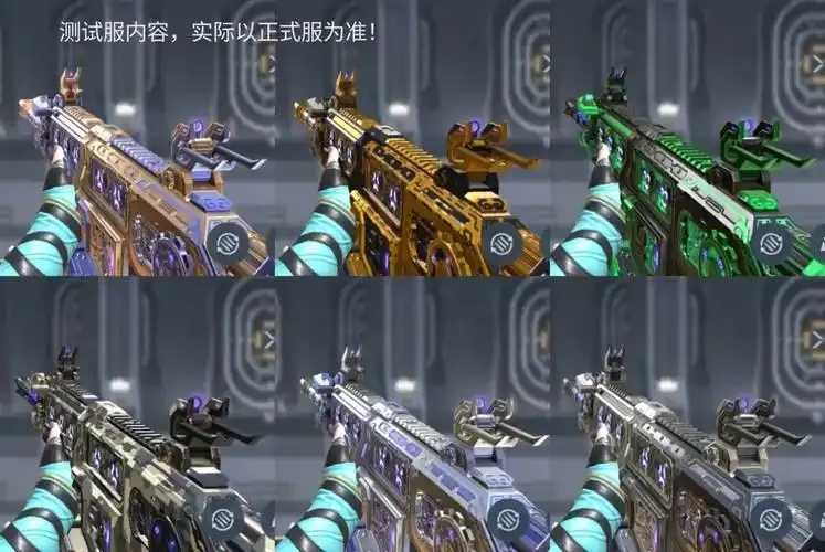 穿越火线科技免费版下载指南与功能全解析 穿越 火线 科技 免费 版下 载指 南与 功能 第1张 穿越火线科技免费版下载指南与功能全解析 穿越 火线 科技 免费 版下 载指 南与 功能 第1张