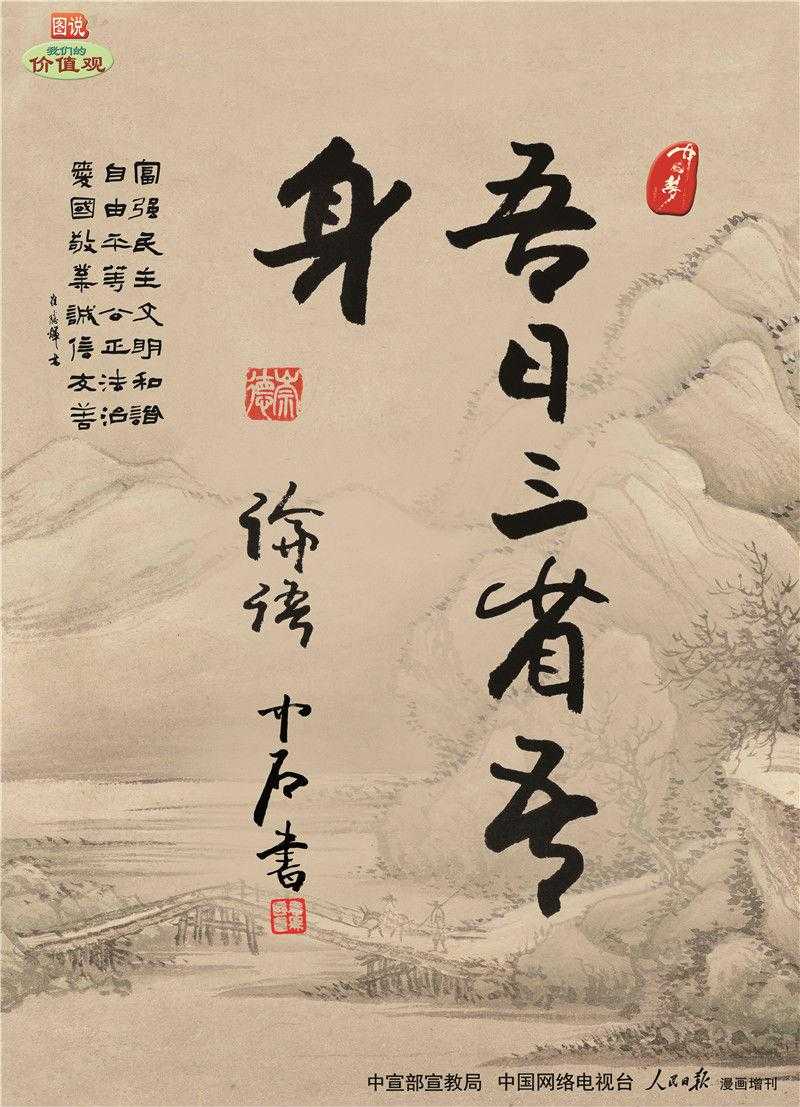 穿越火线CF辅助工具评测下载攻略指南