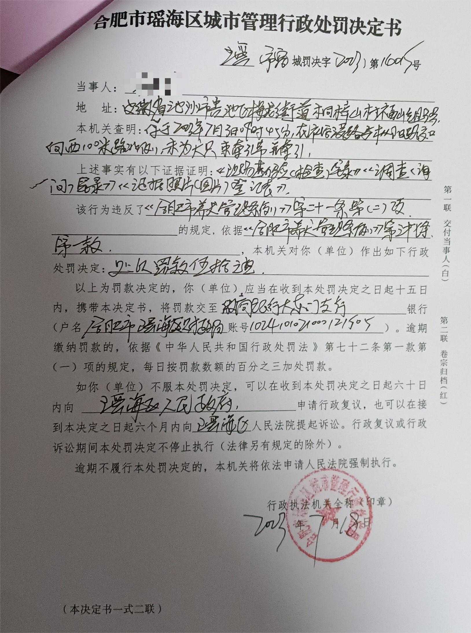进入cf手游官方网站的正确方法与步骤指南