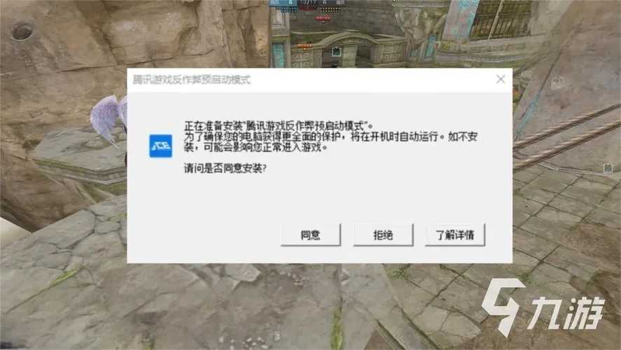 穿越火线辅助卡网问题解决方案与网络优化指南