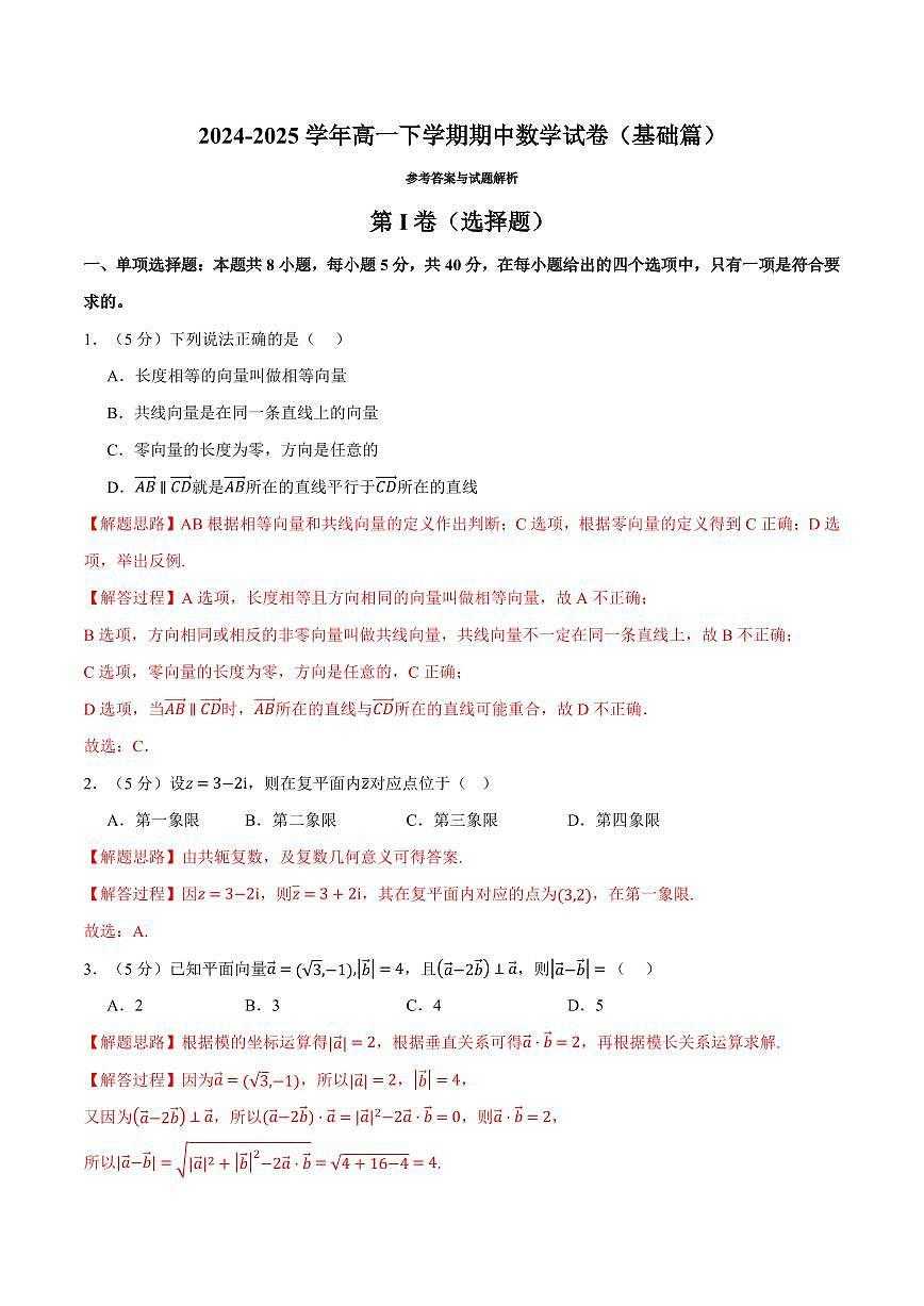 CF最佳辅助发卡网攻略指南