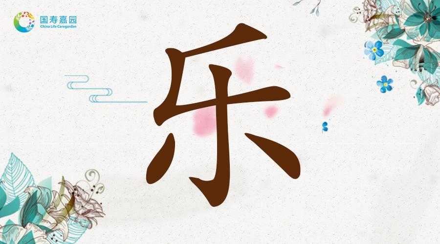 乐嘉卡盟游戏点卡供应平台安全高效便捷服务  乐嘉 卡盟 游戏 点卡 供应 平台 安全 高效 第1张