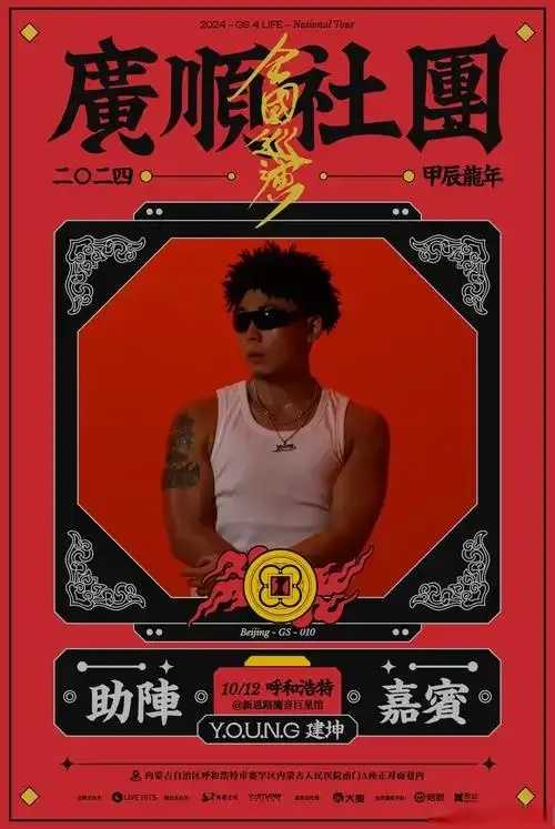 爷们卡盟官方认证正品保障