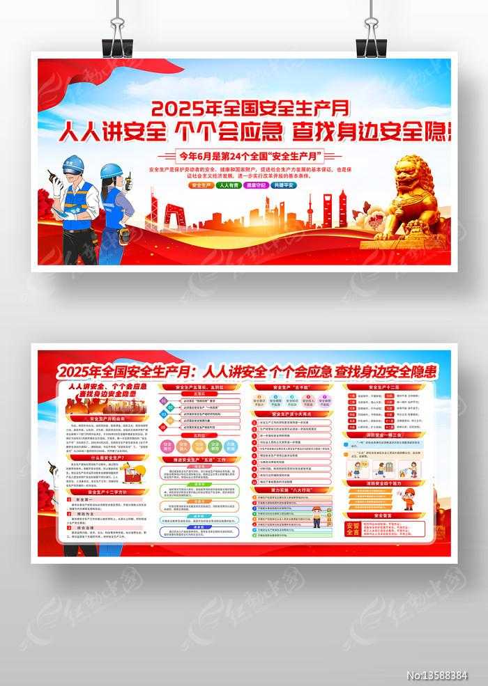 CF辅助低价卡盟限时折扣与优惠活动