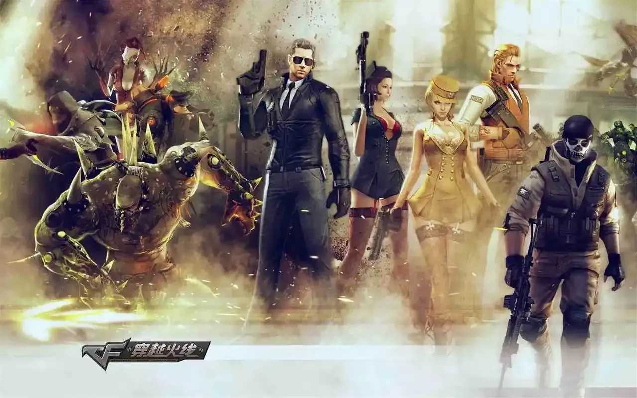 穿越火线虹正版手游下载安装教程