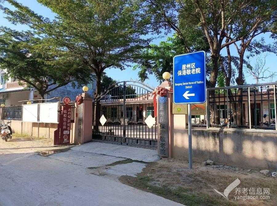 CF穿越火线破解版全部枪支解锁下载指南
