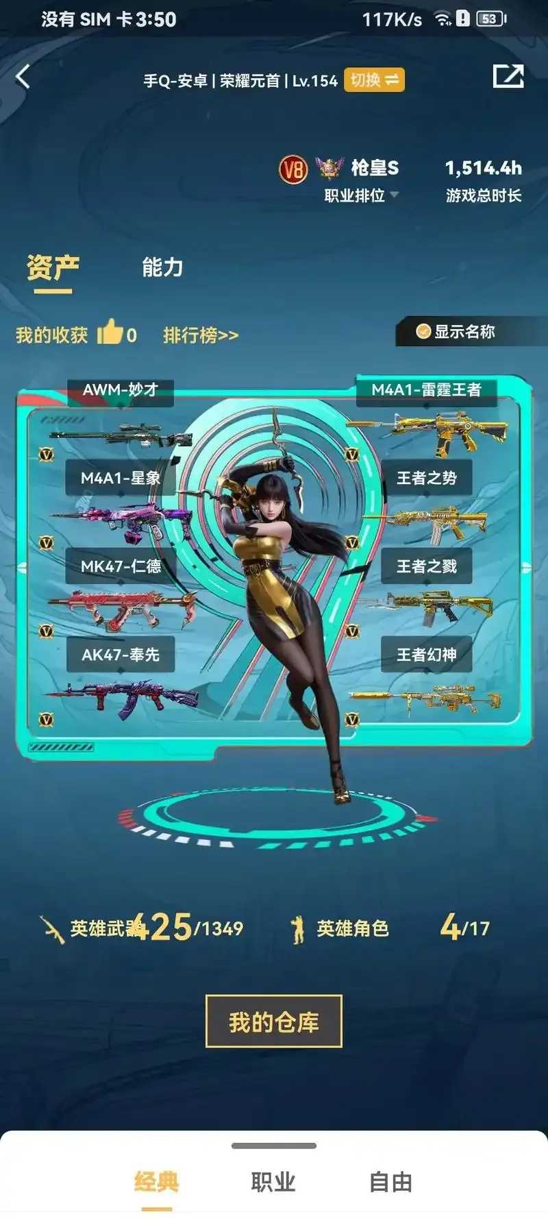 Cf科技网站：权威资讯与专业资源平台