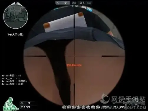 CF辅助红点消失的恢复方法与解决技巧
