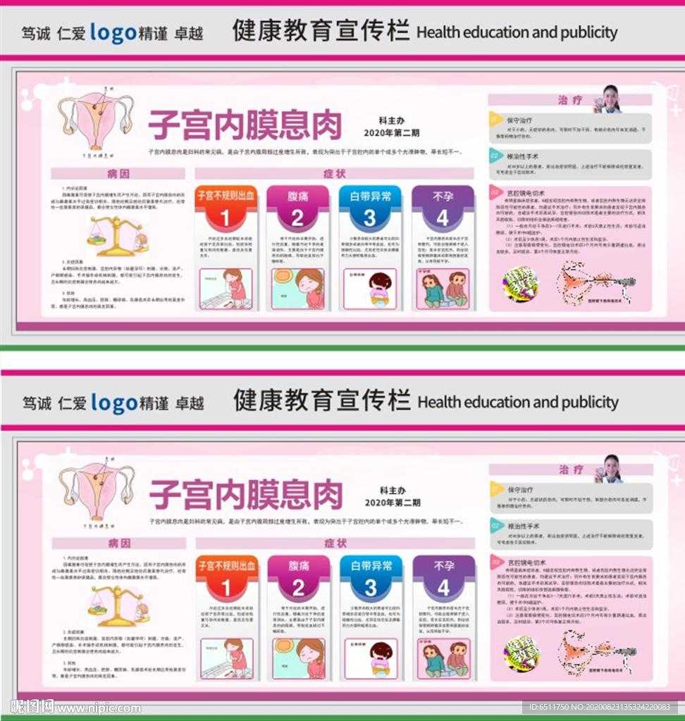 cf外挂购买网站风险提示与防范指南