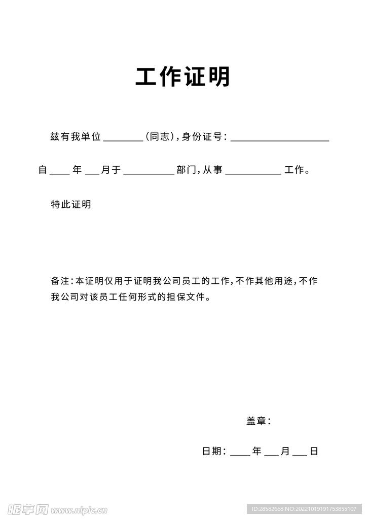 CSGO外挂举报流程与步骤指南