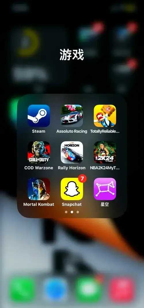 警惕CSGO外挂下载风险 游戏安全指南