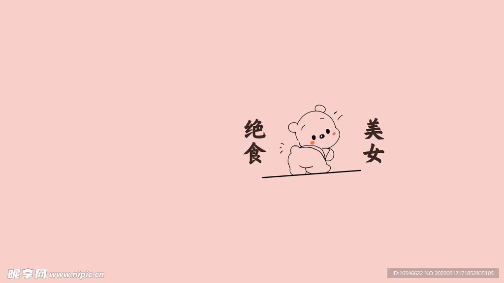 Csgo科技卡网评测防骗攻略社区动态