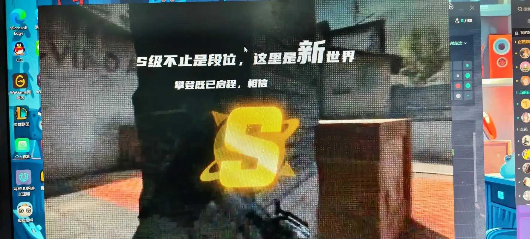 CSGO全功能软件平台评测与安全下载指南 CS GO 全功 能软 件平 台评 测与 安全 第1张 CSGO全功能软件平台评测与安全下载指南 CS GO 全功 能软 件平 台评 测与 安全 第1张