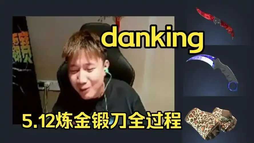 wt.csgo赛事战术全解析与最新动态