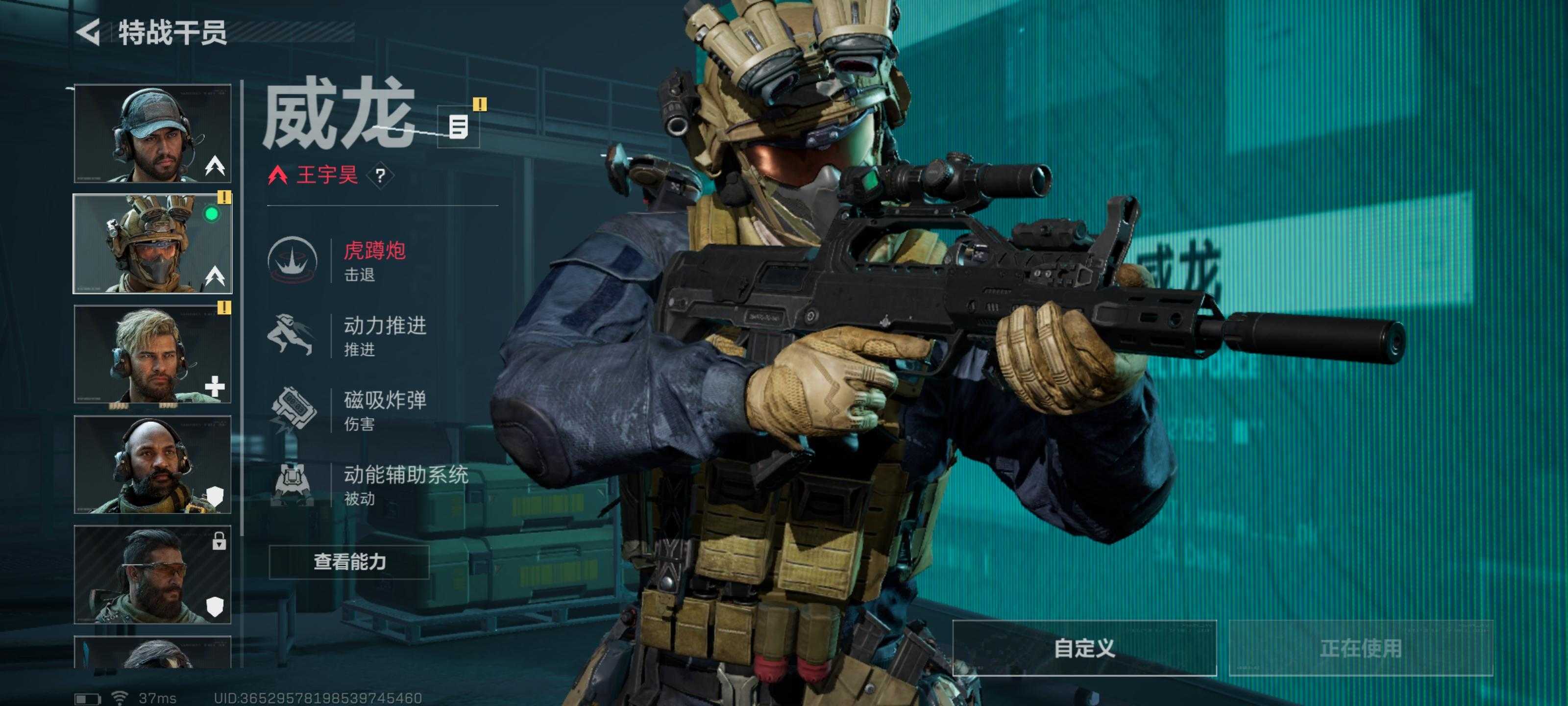 CSGO小透辅助使用指南与效果分析 CS GO 小透 辅助 使用 指南 与效 果分 第1张 CSGO小透辅助使用指南与效果分析 CS GO 小透 辅助 使用 指南 与效 果分 第1张