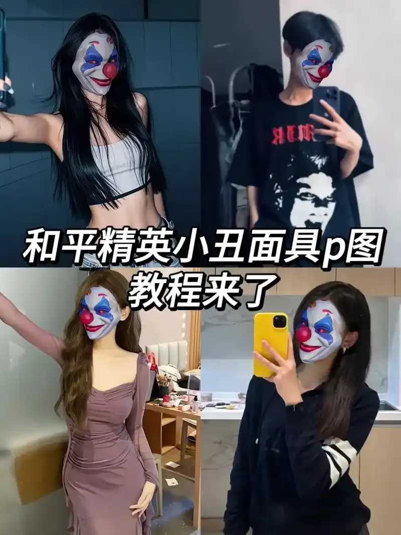 CSGO头饰取下方法与步骤详解