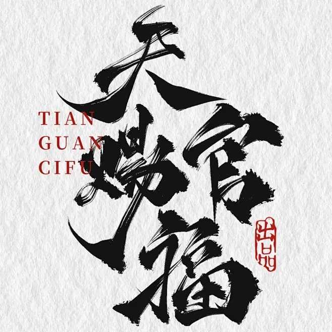 CSGO透视怎么开设置指南与技巧