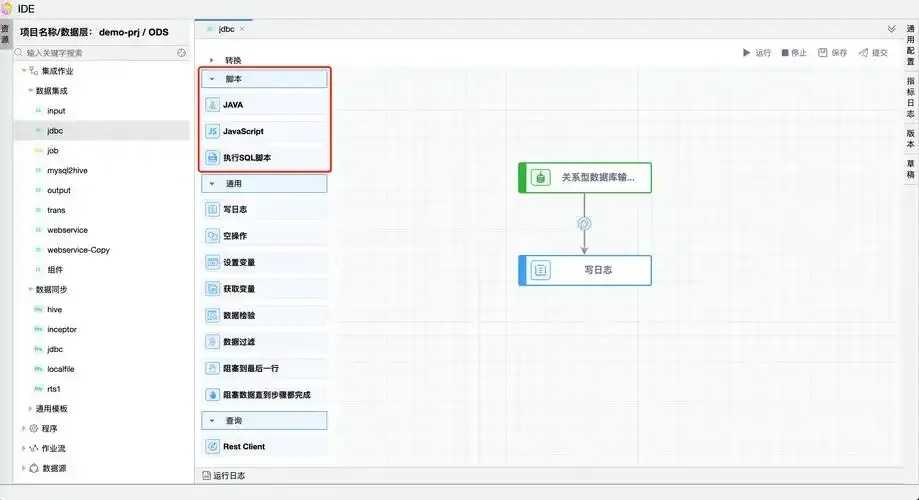 CSGO脚本开发技巧与实战应用指南