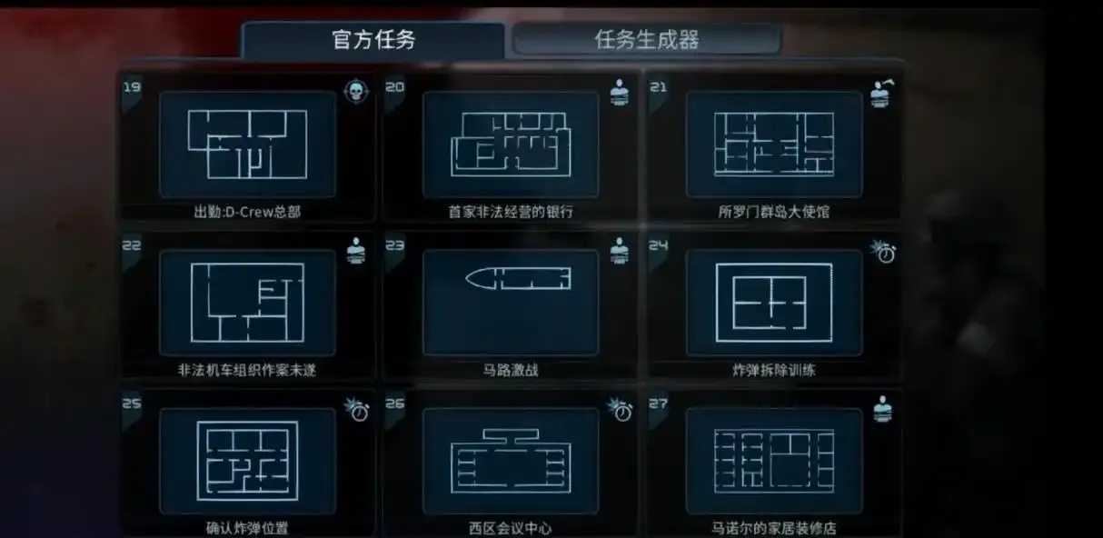 CSGO脚本路径下载安装配置全指南